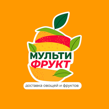 Multimeyve